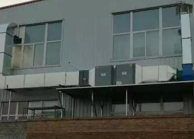 有機實驗室廢氣凈化設(shè)備聊城